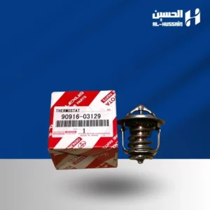 بلف حرارة كامري 2003 الى 2017