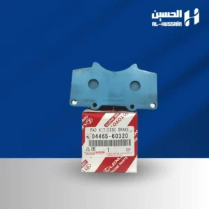 فحمات امامي فورشينر – اف جي – برادو 2006 الى 2023