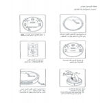 ⁦المكنسة الذكية الروبوتية - دي ال سي 32100⁩ - الصورة ⁦3⁩