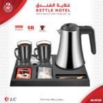 غلاية فنادق كهربائيه  DLC-KT5139