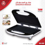 صانع الساندويتش 900600