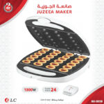 جهاز صانع الجوزية - دي إل سي 38258