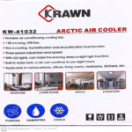 ⁦مبرد الهواء كراون KW-41032⁩ - الصورة ⁦4⁩