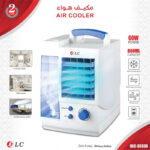 مكيف هواء DLC-36336