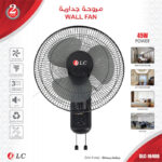 مروحه جداريه DLC-1640B