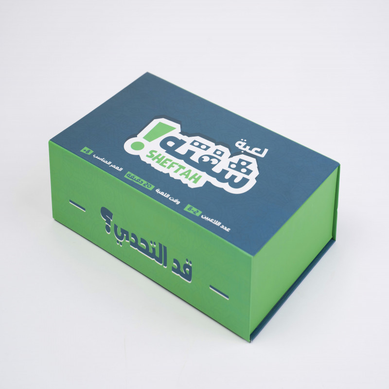 0618202220514762ae10b357efc.jpg لعبه شفته - الصورة 1