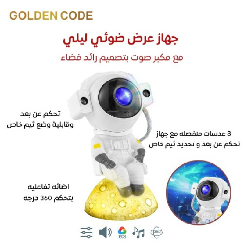 06272024131452667d3b9c4ed6c