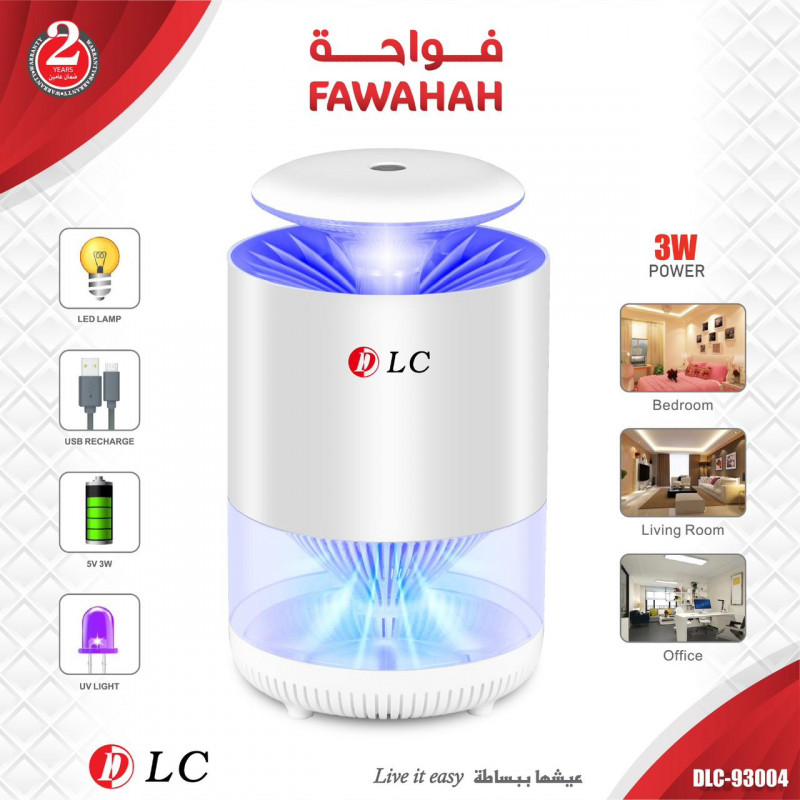 0716202317350264b40016bbee7.jpg فواحة بخار كهربائية من DLC 93004 - الصورة 1