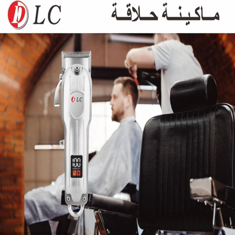 1011202518392268ea7a2a39685.jpg ماكينة حلاقة 9032649S - الصورة 1