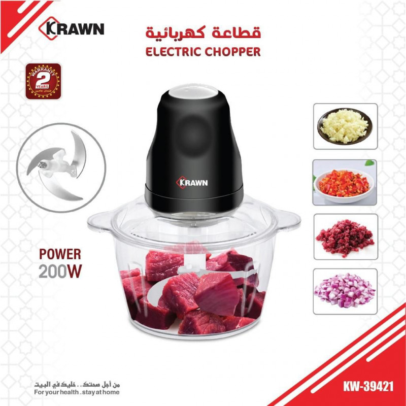 12052022104248638da0f8401e7.jpg قطاعة كهربائية 39421 - الصورة 1
